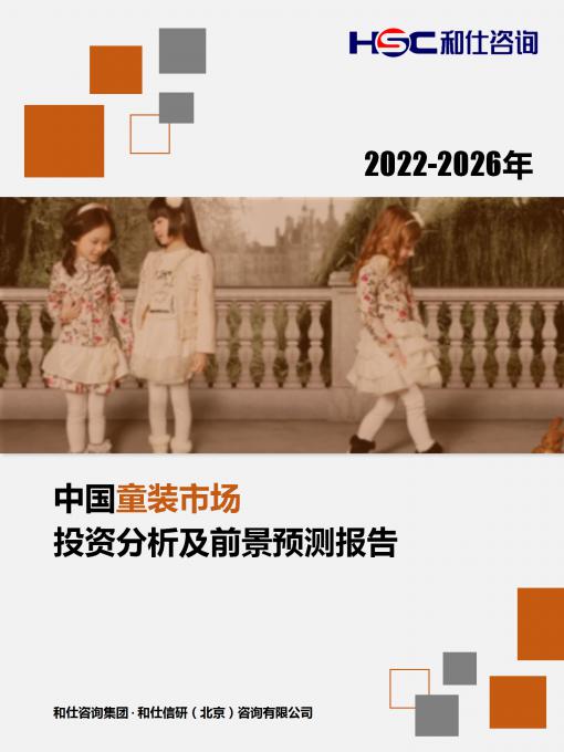 新利luck18(中国)体育·官方网站