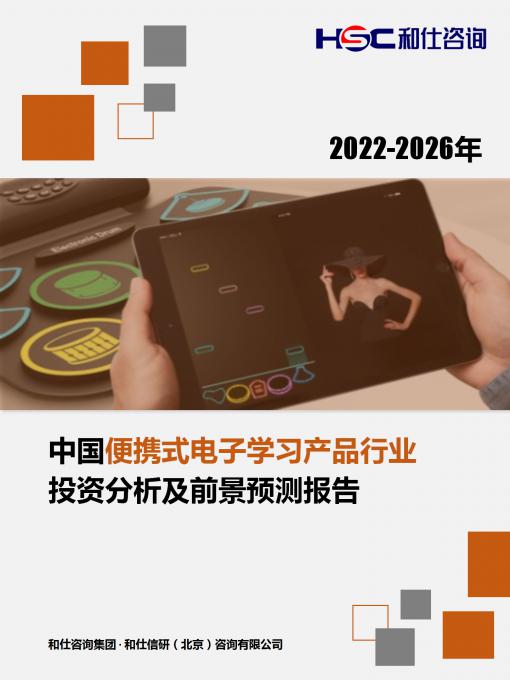 新利luck18(中国)体育·官方网站