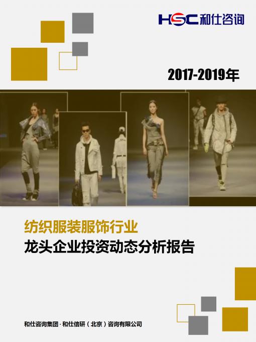 新利luck18(中国)体育·官方网站