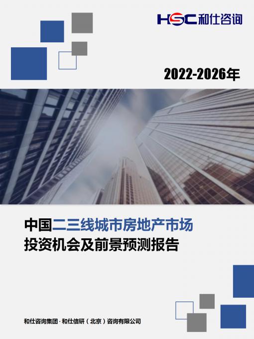 新利luck18(中国)体育·官方网站