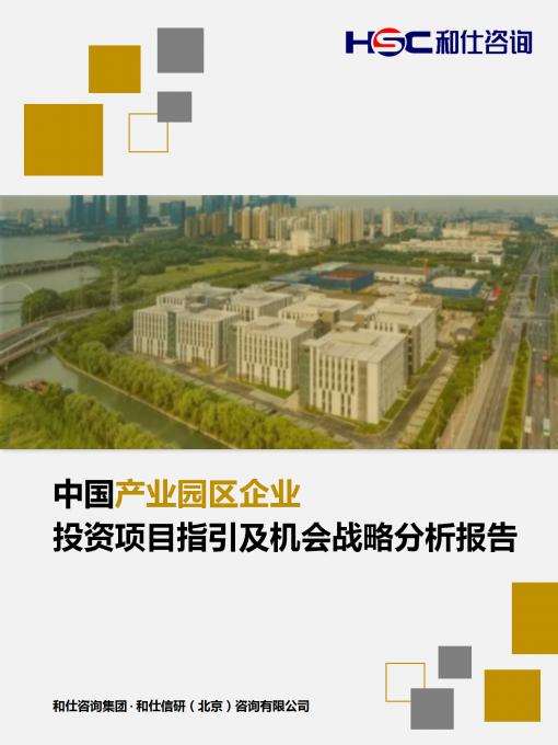 新利luck18(中国)体育·官方网站