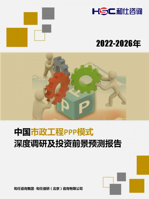 新利luck18(中国)体育·官方网站