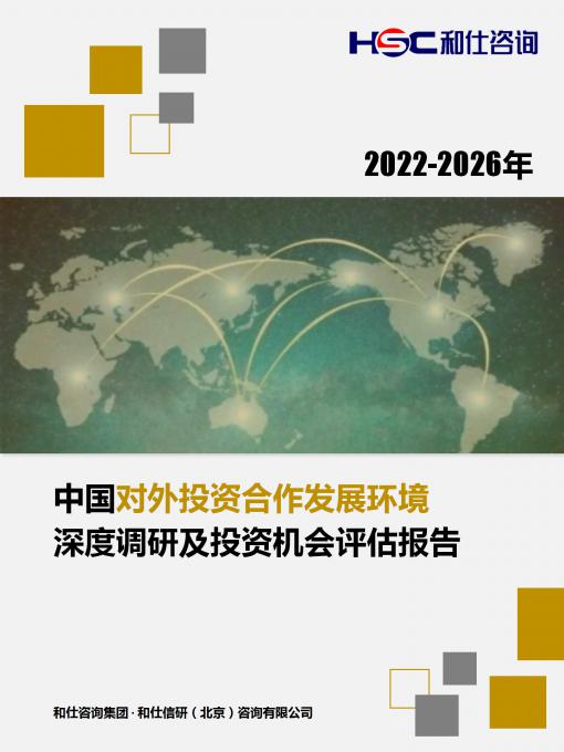 新利luck18(中国)体育·官方网站