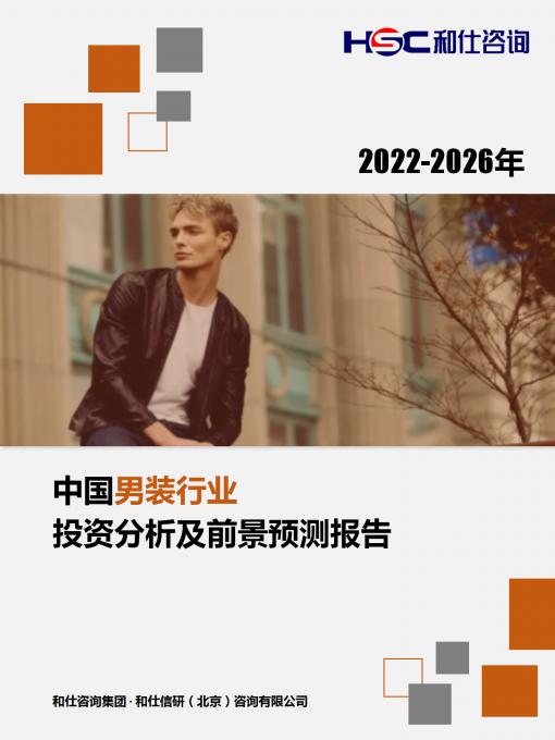 新利luck18(中国)体育·官方网站