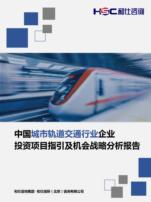 新利luck18(中国)体育·官方网站