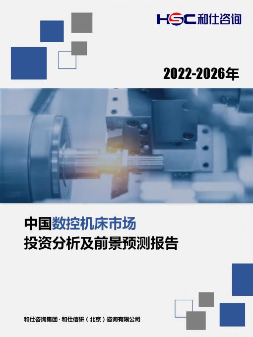 新利luck18(中国)体育·官方网站