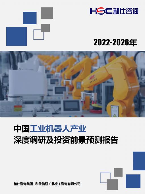 新利luck18(中国)体育·官方网站