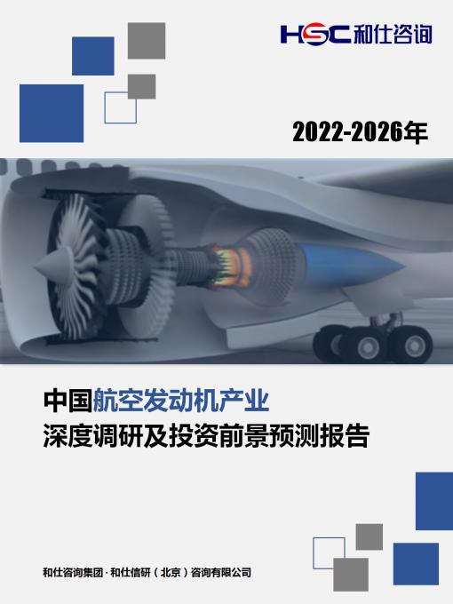 新利luck18(中国)体育·官方网站