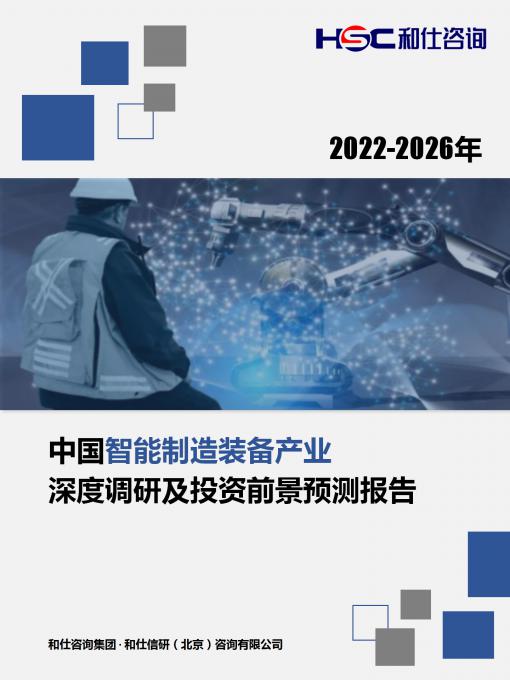 新利luck18(中国)体育·官方网站