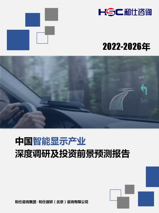 新利luck18(中国)体育·官方网站