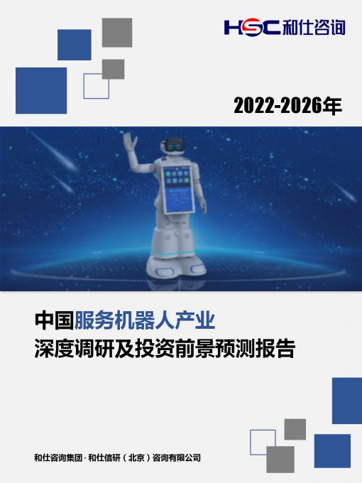 新利luck18(中国)体育·官方网站