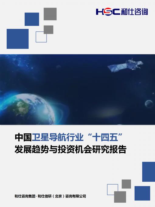 新利luck18(中国)体育·官方网站