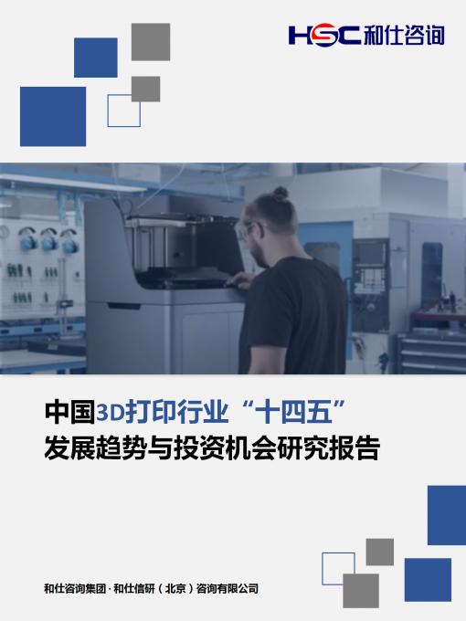 新利luck18(中国)体育·官方网站