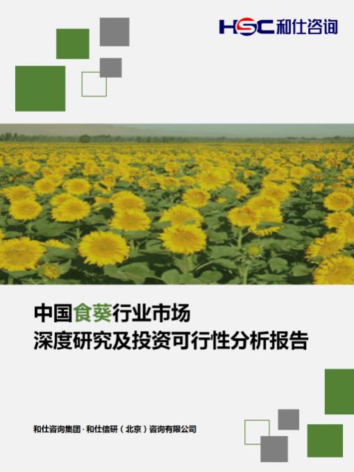 新利luck18(中国)体育·官方网站