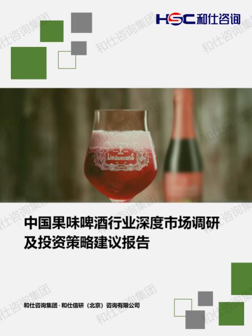 新利luck18(中国)体育·官方网站