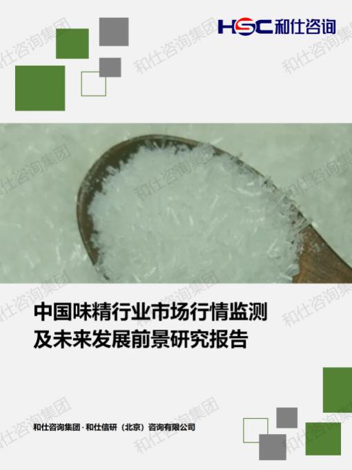 新利luck18(中国)体育·官方网站