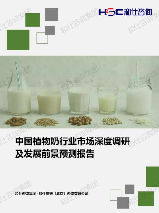 新利luck18(中国)体育·官方网站