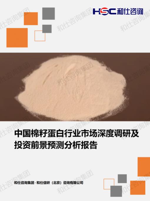 新利luck18(中国)体育·官方网站