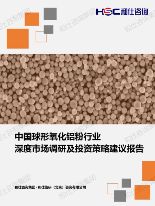 新利luck18(中国)体育·官方网站