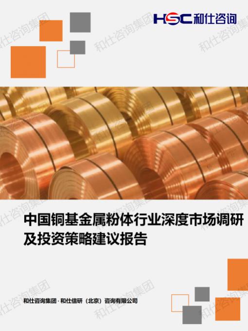 新利luck18(中国)体育·官方网站