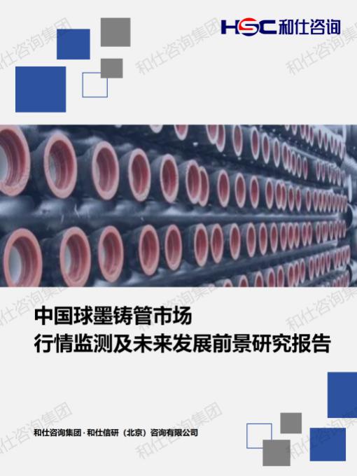 新利luck18(中国)体育·官方网站