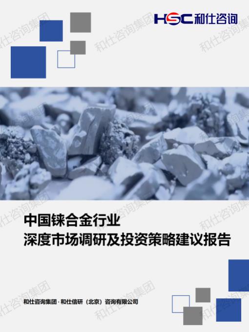 新利luck18(中国)体育·官方网站