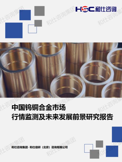 新利luck18(中国)体育·官方网站