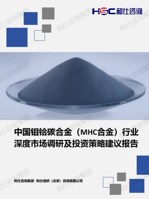 新利luck18(中国)体育·官方网站