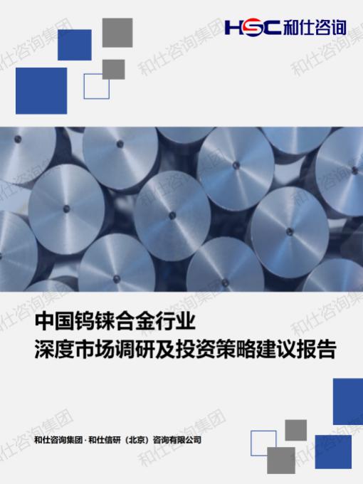 新利luck18(中国)体育·官方网站