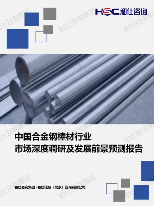 新利luck18(中国)体育·官方网站