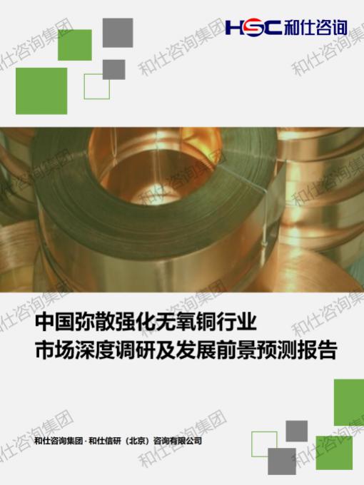 新利luck18(中国)体育·官方网站