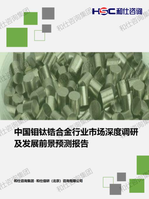 新利luck18(中国)体育·官方网站