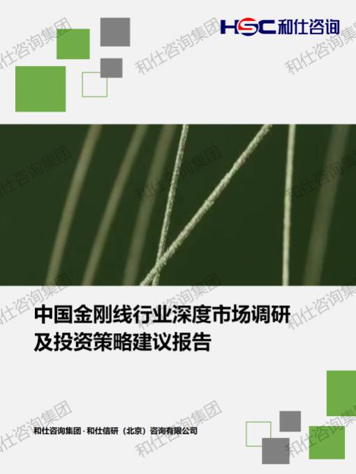 新利luck18(中国)体育·官方网站