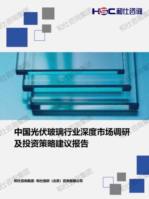 新利luck18(中国)体育·官方网站