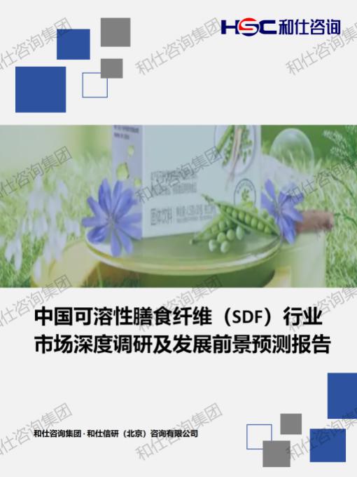 新利luck18(中国)体育·官方网站