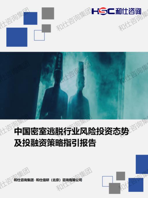 新利luck18(中国)体育·官方网站