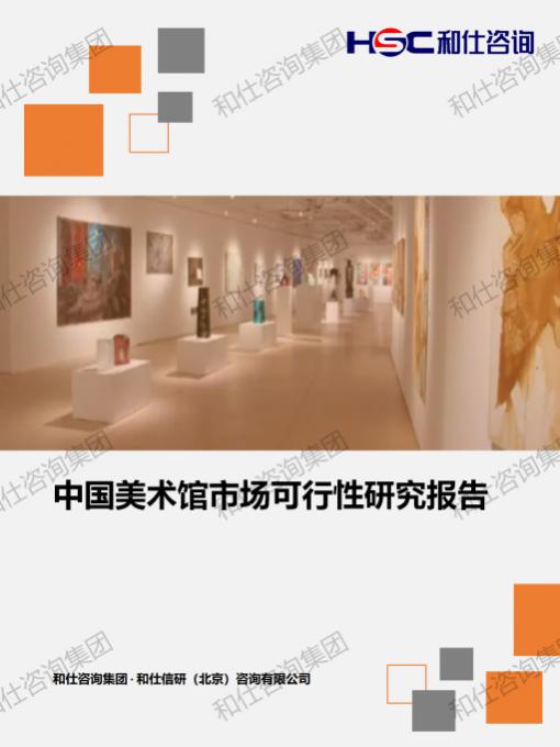 新利luck18(中国)体育·官方网站