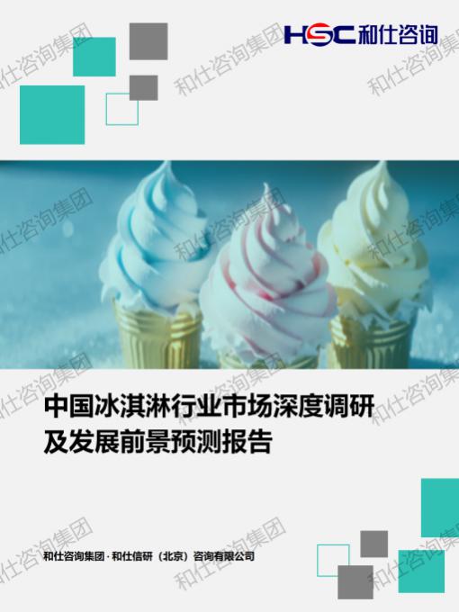 新利luck18(中国)体育·官方网站