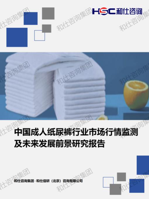 新利luck18(中国)体育·官方网站