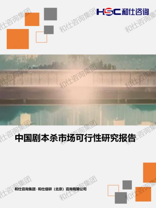 新利luck18(中国)体育·官方网站