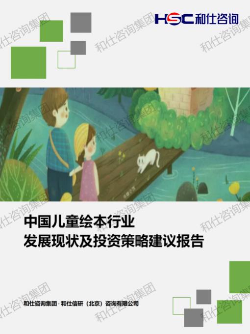 新利luck18(中国)体育·官方网站