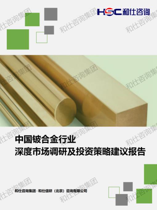 新利luck18(中国)体育·官方网站