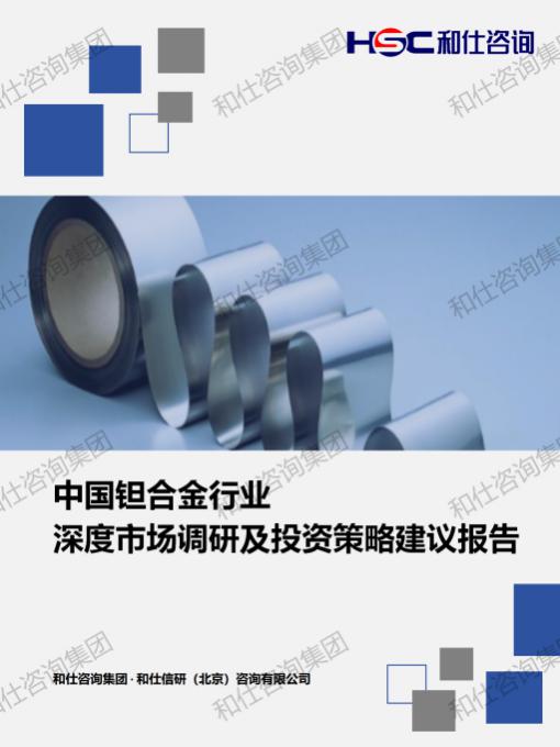 新利luck18(中国)体育·官方网站