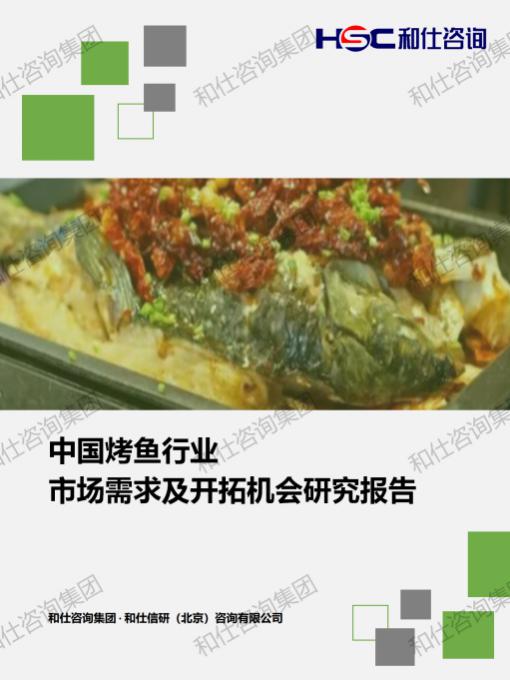 新利luck18(中国)体育·官方网站