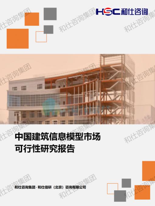 新利luck18(中国)体育·官方网站