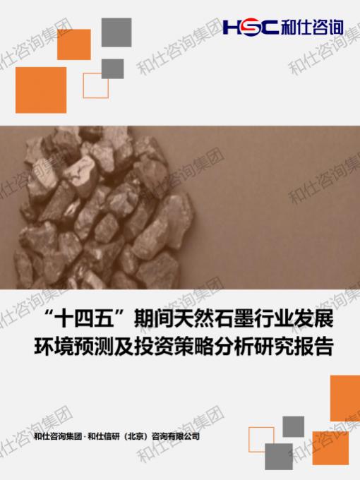 新利luck18(中国)体育·官方网站