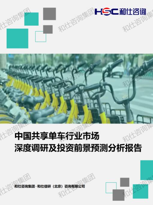 新利luck18(中国)体育·官方网站