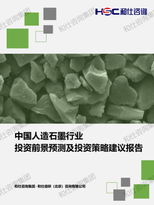 新利luck18(中国)体育·官方网站