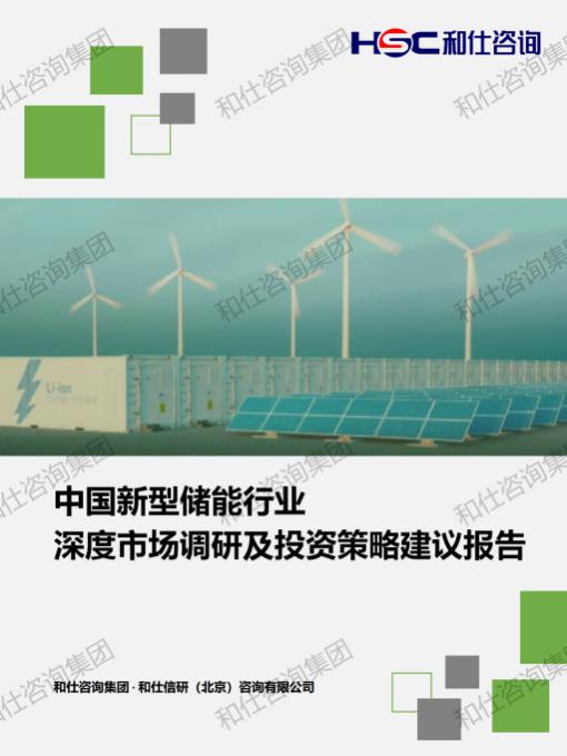 新利luck18(中国)体育·官方网站