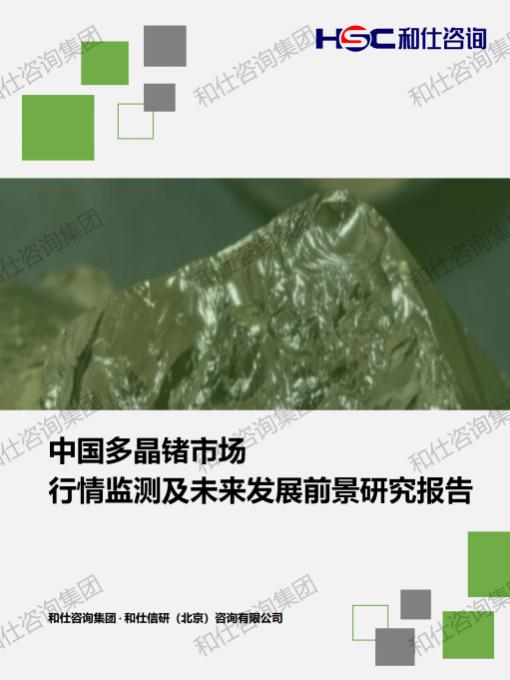 新利luck18(中国)体育·官方网站